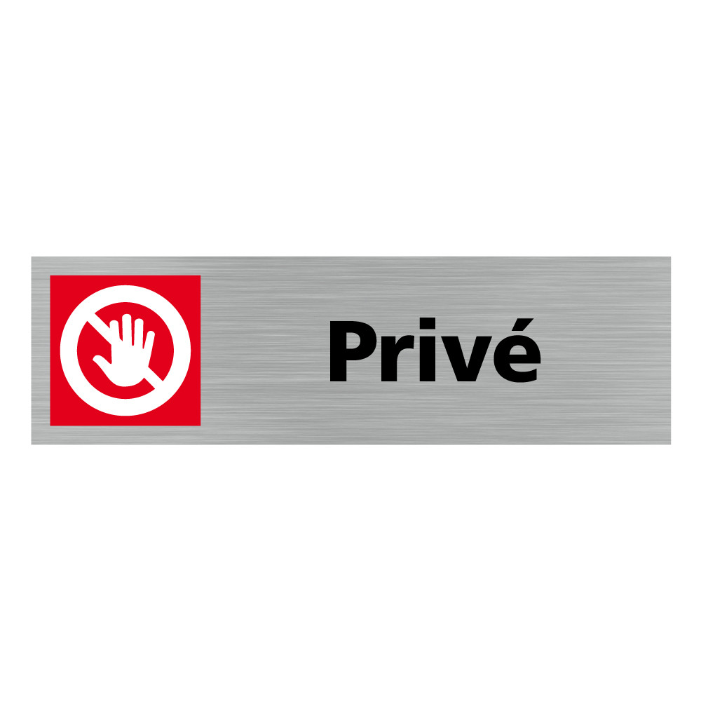 Plaque de porte Privé Alu brossé - Sticker ou plaque alu adhésive